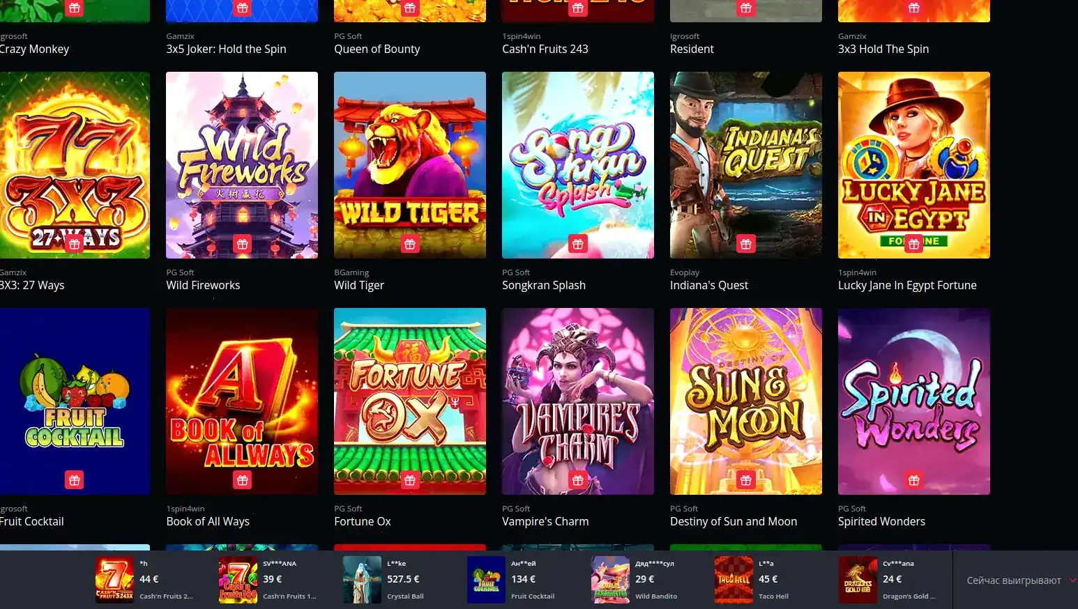 Мобильная версия Лаккли казино на телефоне